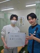 最後の整体 練馬駅前院/肩こりでお悩みのお客様