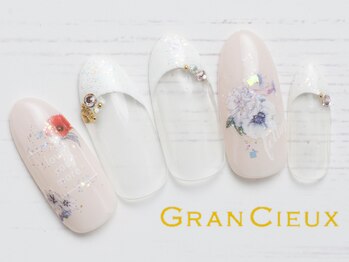 クアトログランシュ 青葉台(QUATRO×GranCieux)/アンティークフラワー/7500円