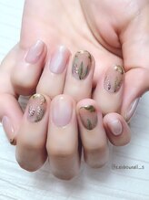 レインボーネイルズ(Rainbow nails)/