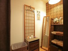 やすらぎ整体堂/【お着替えスペース】