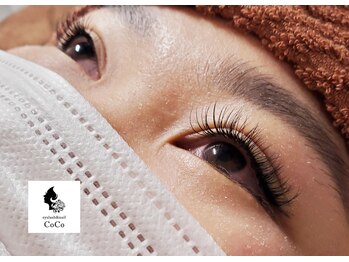 ココ(CoCo)/セーブル付け放題