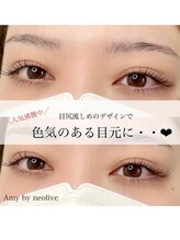 エイミー バイ ネオリーブ(Amy by neolive)/パリジェンヌラッシュリフト