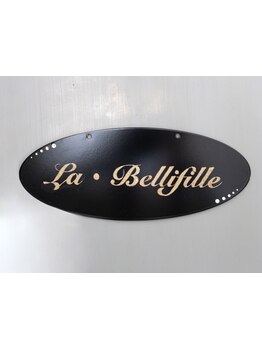 駅から徒歩５分のサロン