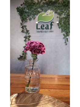 リーフ(Leaf)/☆Leaf店内☆