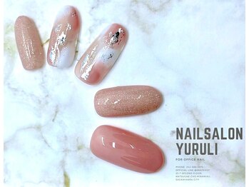 ネイルサロン 緩り。/定額5,500円＋