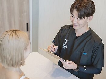 トキワ鍼灸接骨院ファースト(TOKIWA鍼灸接骨院1st)/