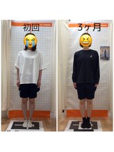 とくしま整体院 藍住院/すっきりまっすぐ！