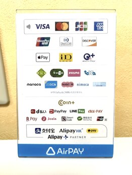 ハナマルボディラボ(Hanamaru Body Labo)/お支払い・各種取り扱い