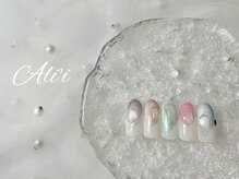 アリィ(Ali'i)/定額Bコース