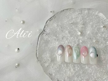 アリィ(Ali'i)/定額Bコース