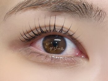 ブリランテ/【池袋/ラッシュリフト】