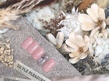 アモ 坂戸(’Amo)/