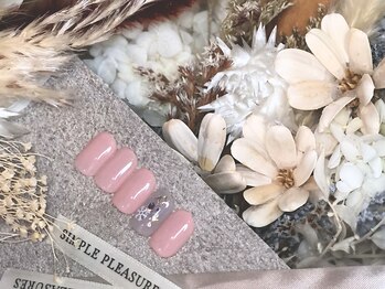 アモ 坂戸(’Amo)/