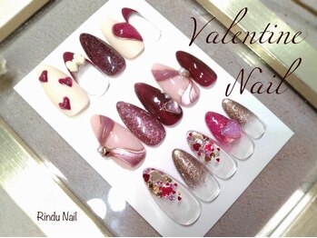 リンドゥネイル(Rindu Nail)/バレンタインネイル♪