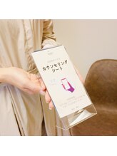 巻き爪補正店 鎌倉大船店/2.カウンセリングシートの入力