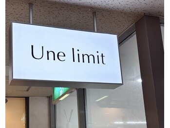アンリミット 鹿児島天文館店(Une limit)/