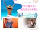 ヨサパーク モハラ 春日部店(YOSA PARK Mohala)の写真