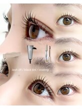 パティオアイラッシュ(Patio eyelash)/マスカラパーマ