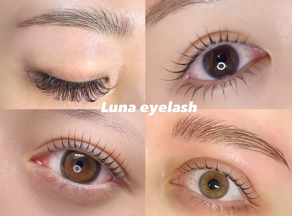 ルナアイラッシュ 池袋店(Luna eyelash)｜ホットペッパービューティー