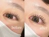 【NEW】フラット100本＋パーマ