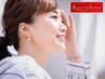 【6月限定】目指せ!陶器肌♪紫外線対策で美肌美白ケア!65分¥16,500→¥8,250