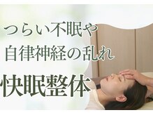 ロア(LOA)