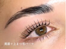 プラティーヌ 広尾 恵比寿(Platine)/美眉＋上まつ毛パーマ