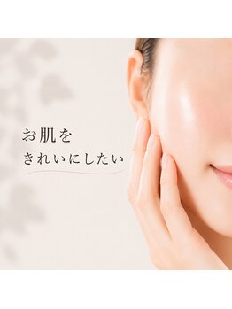ララ(LALA)の写真/脱毛しながら毛穴レスな水光肌へ!毛穴洗浄×韓国肌管理で、憧れクリア肌を叶えます♪