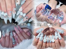 アイドルトゥインクル(IDOL.Twinkle)の雰囲気（推し活応援☆憧れのアイドルのように可愛いネイルに仕上げます♪）