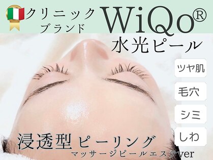ソーヴ(SOLVE)の写真
