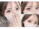 ヴリエ 立川店(VURIE)の写真/人気急上昇中!【最新技術&Healthy(アンドヘルシー)♪エクステ×パーマ】下がりまつげも根本からぱっちり★
