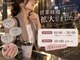 はあとねいる 刈谷店の写真