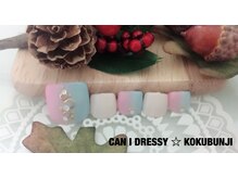 キャンアイドレッシー 国分寺店(Can I Dressy)/【秋冬】★【フット定額】