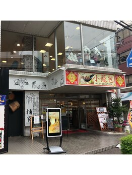 アルファ(alpha)/外観