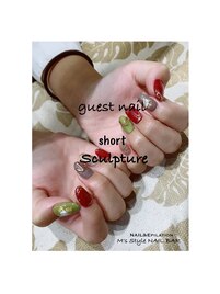 guest nail