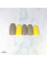 ラシュエット(La Chouette)/