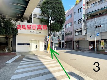 ネイルアンドアイラッシュ グランジュテ(GRANDJETE)/道順3