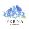 フェルナ(FERNA)のお店ロゴ