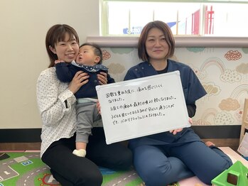 ふじおか鍼灸整骨院/お客様の声（※個人の感想です）