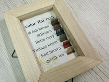 ミクス バイ キングジム(Mxx by KingGYM)/カラーフラットラッシュ!6色展開