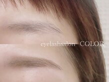 コロル(COLOR)/眉毛ワックス