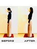 【5月限定】猫背・巻き肩改善！バストupで美姿勢に♪身体矯正60分13200→8800