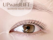 フリオ 掛川店(Matsuge salon julio)/まつげパーマ