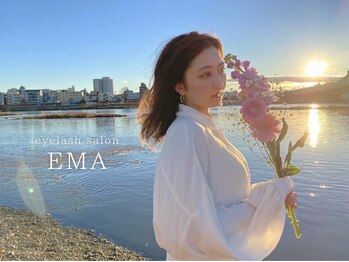 エマ(EMA)