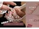 ユーティーネイル(Youty Nail)の写真