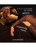 【マタニティ】ドライヘッドスパ30分＋足つぼ30分¥6500