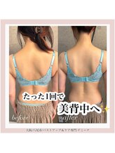 デミーナ(Demyna)/