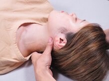 整体ゆずりは 片町