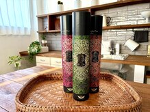 サロンあえる 新大宮店/ハーブザイムプレーン