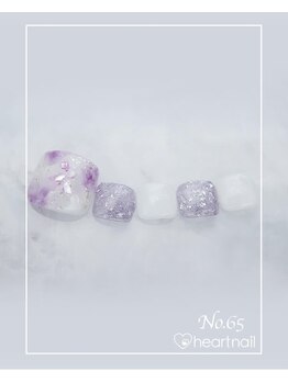 はあとねいる 大阪南堀江店/定額 4,400円